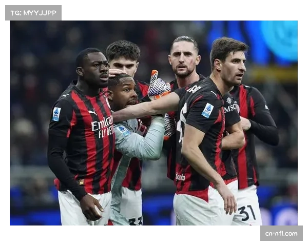 米兰德比前瞻：转播方测试8K+多视角流媒体服务